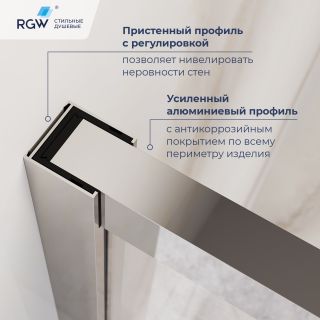 Душевой уголок RGW LE-45 77124520-31 с открытием двери вовнутрь 120x100 см хром
